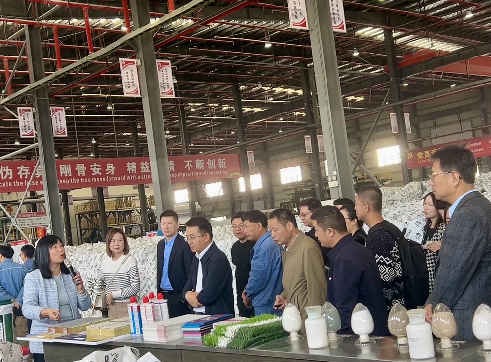 bte365官网-不凡成就非凡,相信品牌力量