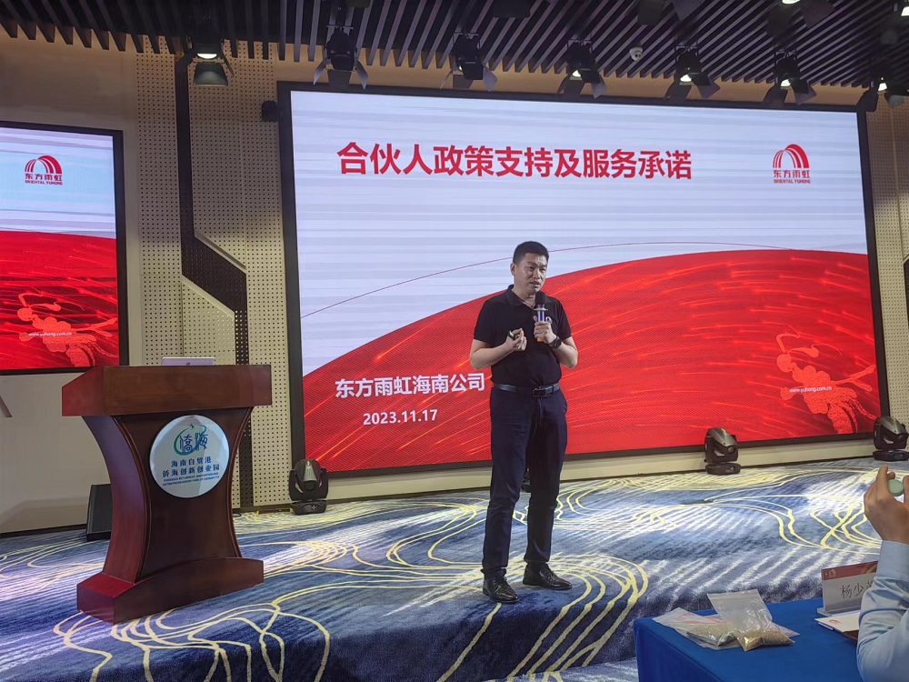 bte365官网-不凡成就非凡,相信品牌力量