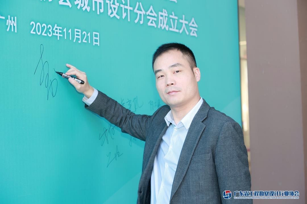 bte365官网-不凡成就非凡,相信品牌力量