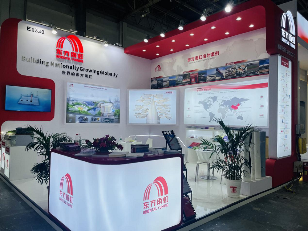 bte365官网-不凡成就非凡,相信品牌力量