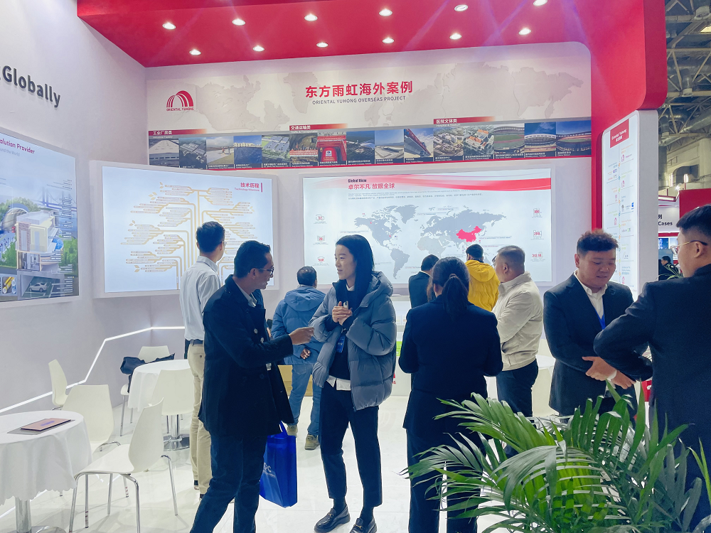 bte365官网-不凡成就非凡,相信品牌力量