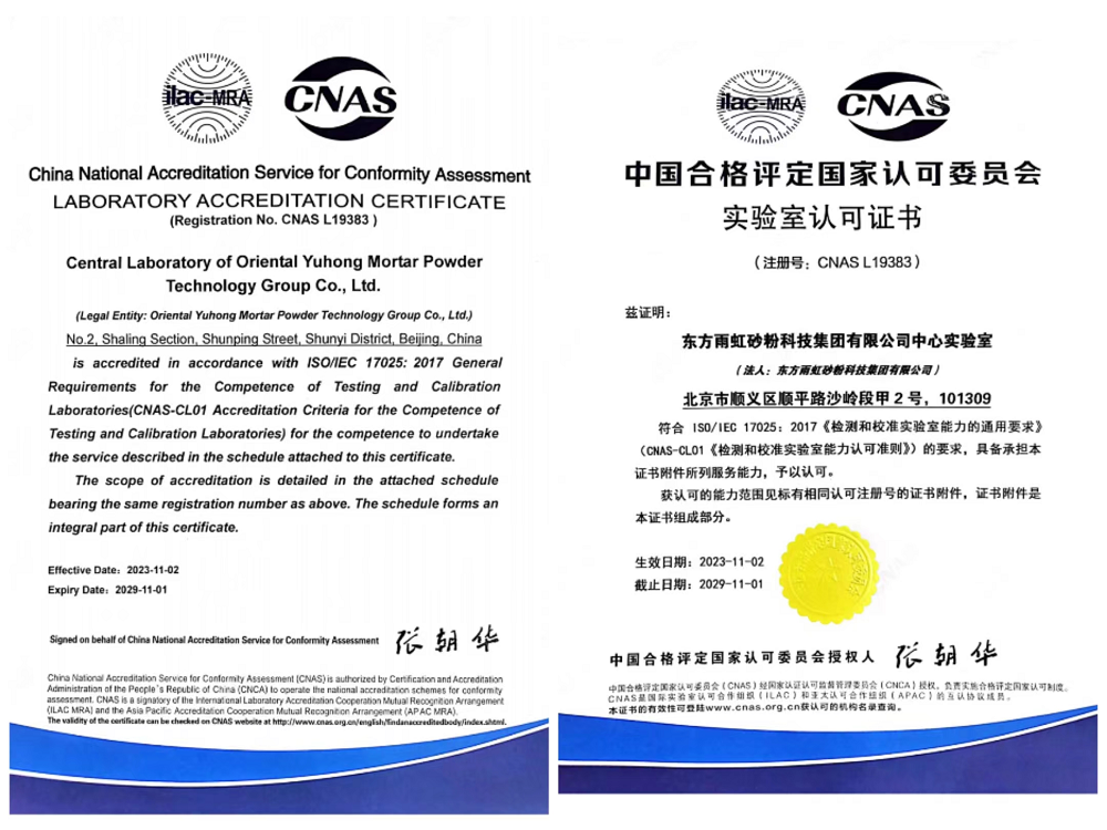 bte365官网-不凡成就非凡,相信品牌力量