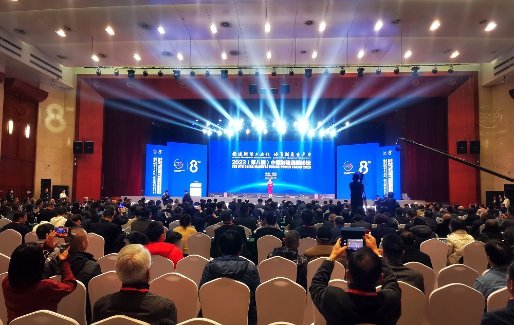 bte365官网-不凡成就非凡,相信品牌力量