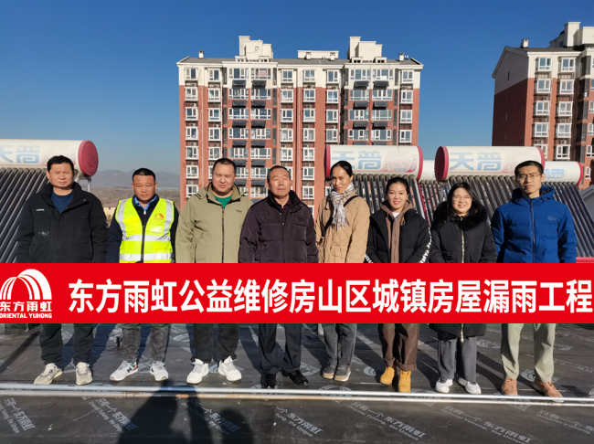 bte365官网-不凡成就非凡,相信品牌力量