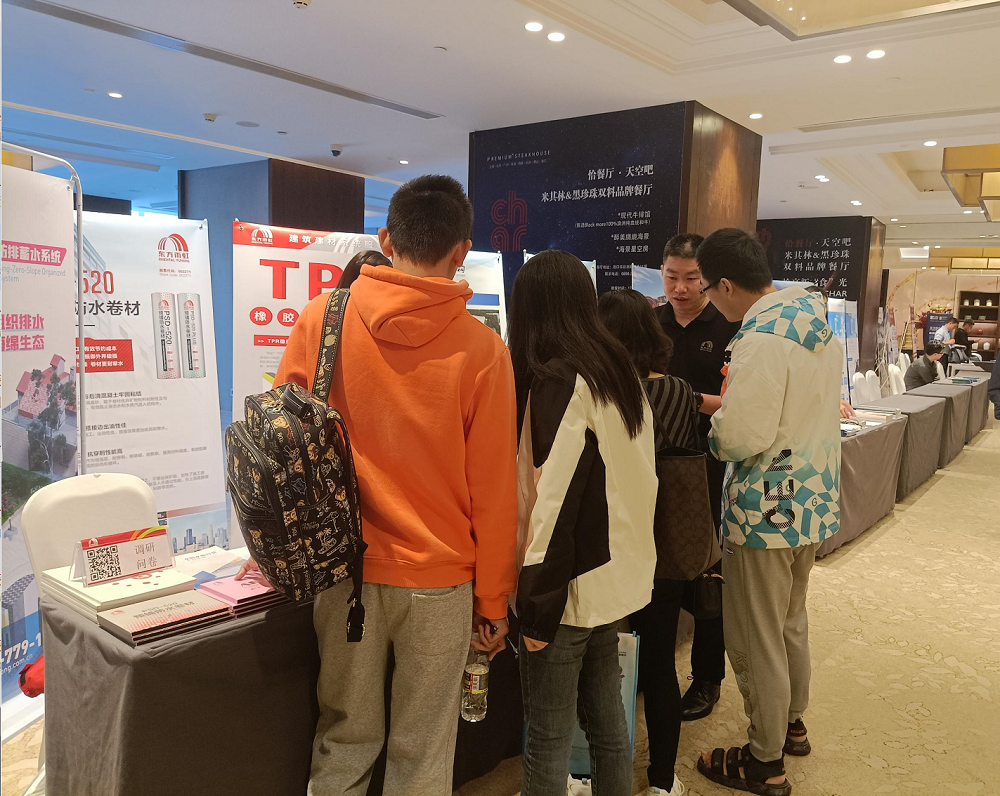 bte365官网-不凡成就非凡,相信品牌力量