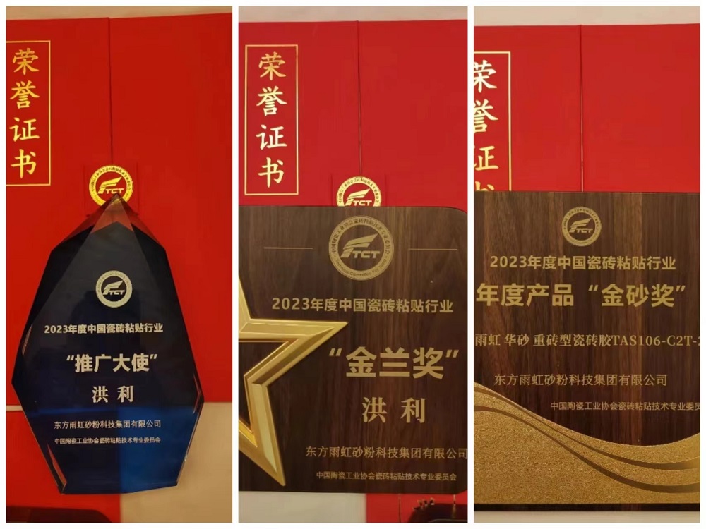 bte365官网-不凡成就非凡,相信品牌力量