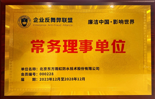 bte365官网-不凡成就非凡,相信品牌力量