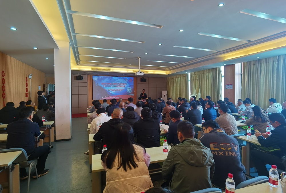 bte365官网-不凡成就非凡,相信品牌力量