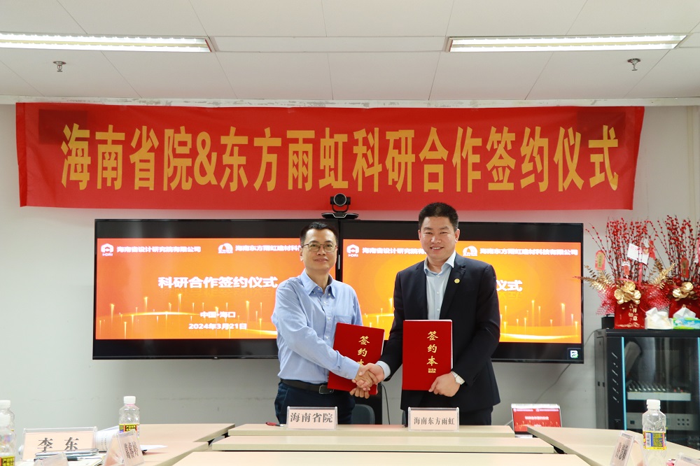 bte365官网-不凡成就非凡,相信品牌力量