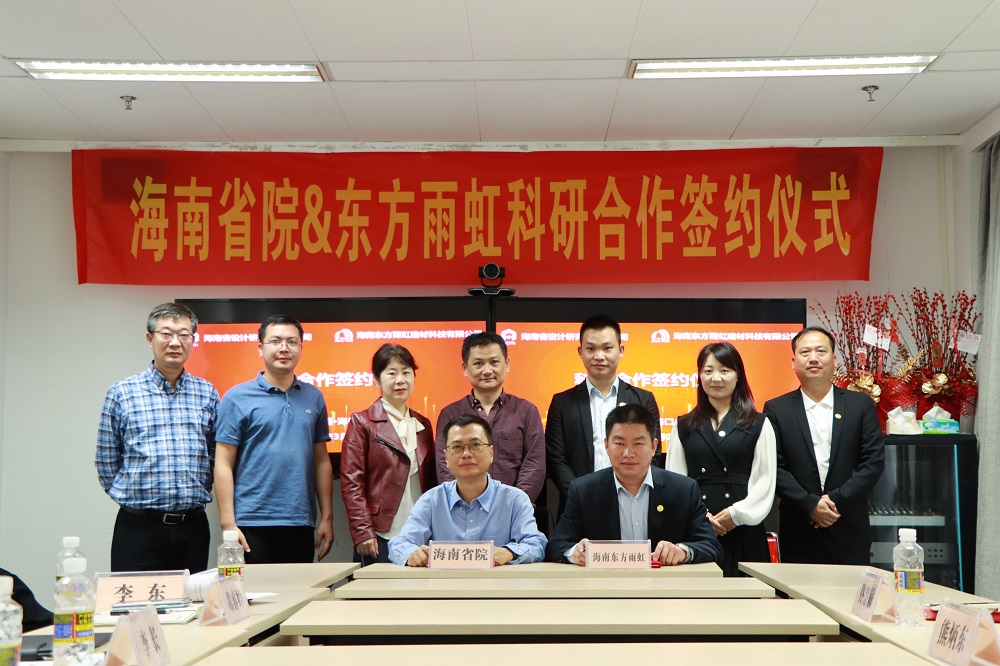 bte365官网-不凡成就非凡,相信品牌力量