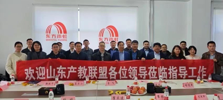 bte365官网-不凡成就非凡,相信品牌力量