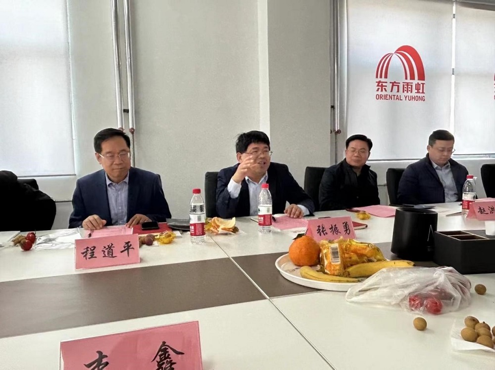 bte365官网-不凡成就非凡,相信品牌力量