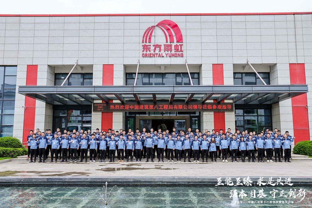 bte365官网-不凡成就非凡,相信品牌力量