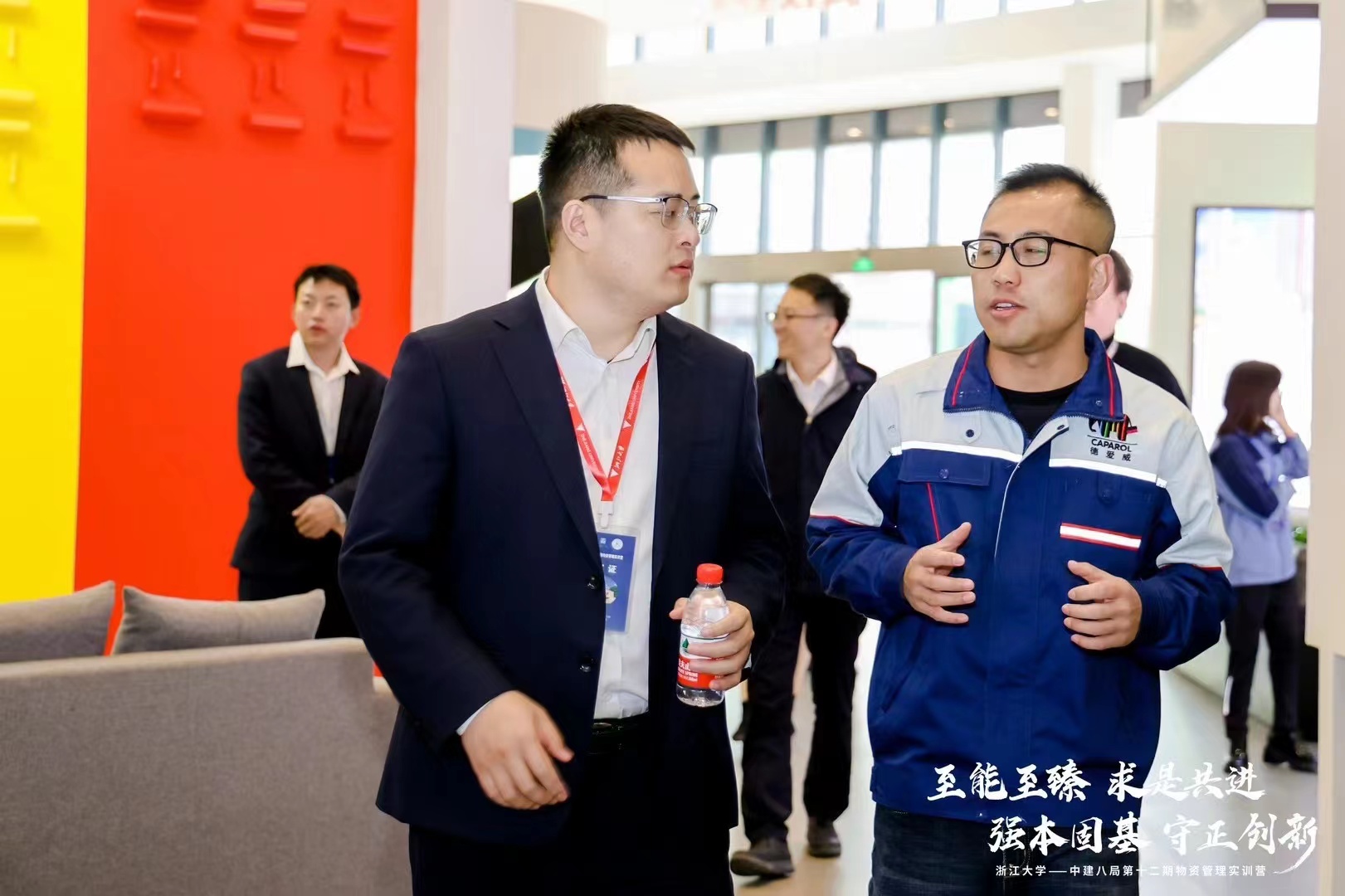 bte365官网-不凡成就非凡,相信品牌力量