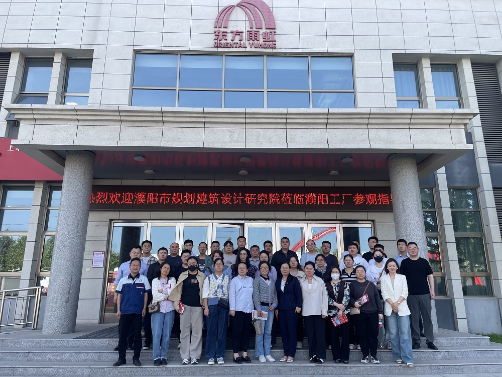 bte365官网-不凡成就非凡,相信品牌力量