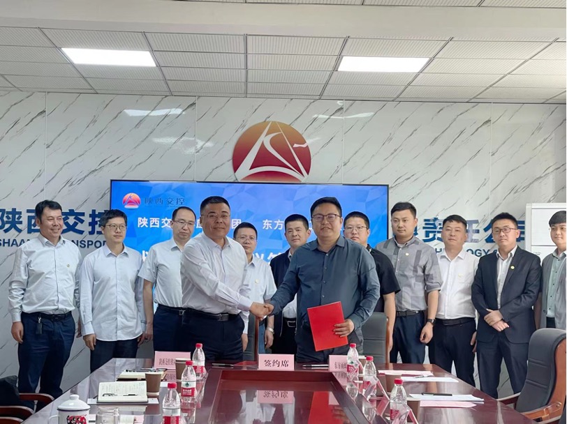 bte365官网-不凡成就非凡,相信品牌力量