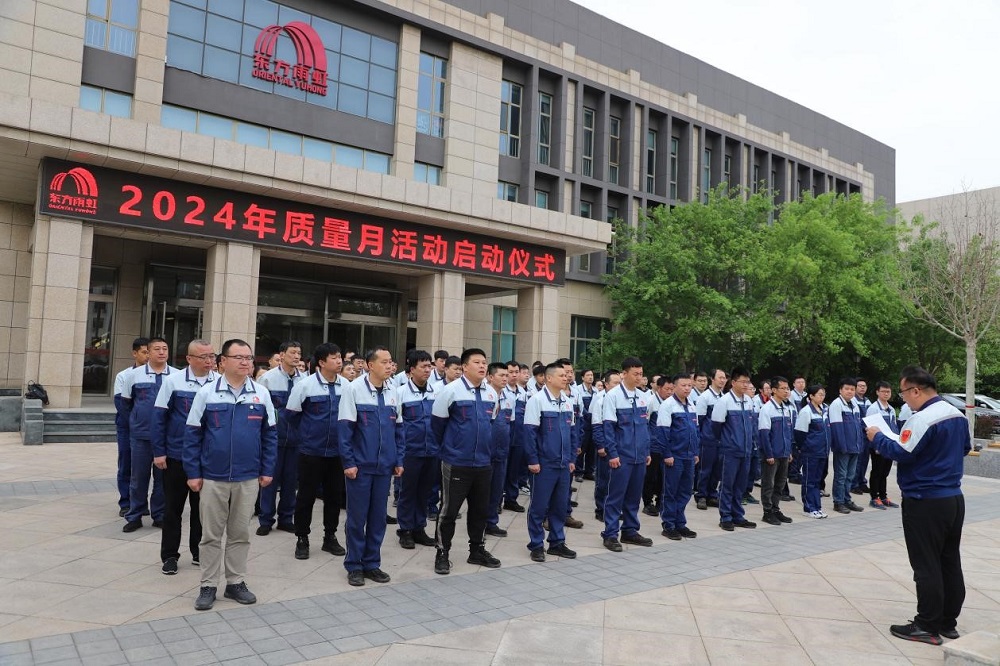 bte365官网-不凡成就非凡,相信品牌力量