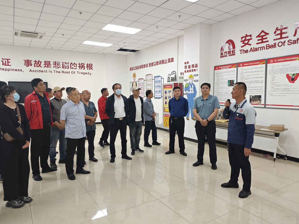 bte365官网-不凡成就非凡,相信品牌力量