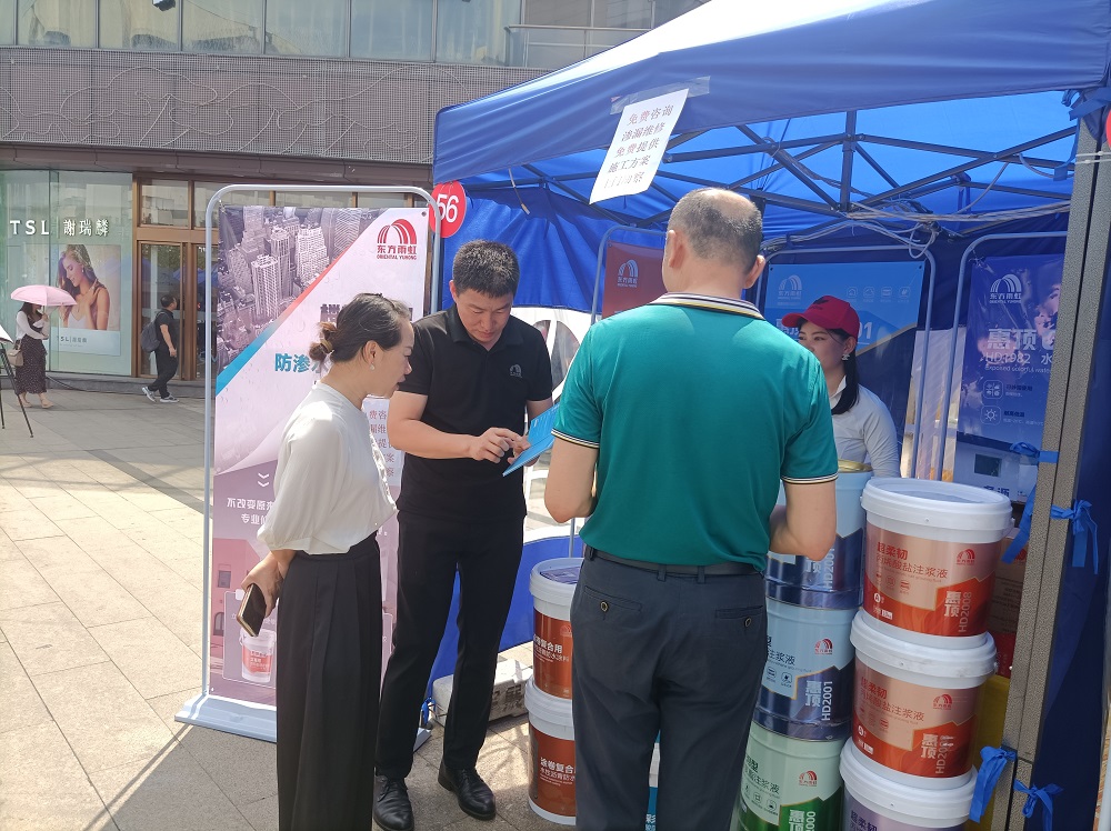 bte365官网-不凡成就非凡,相信品牌力量