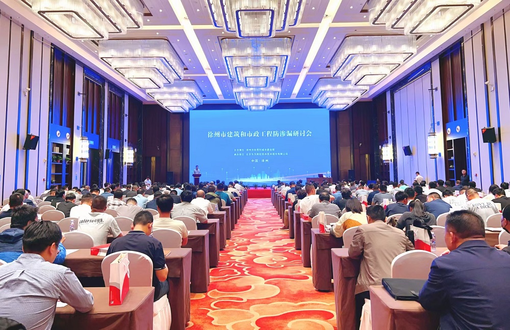 bte365官网-不凡成就非凡,相信品牌力量