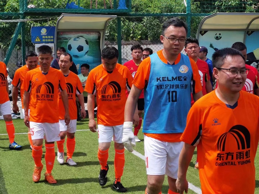 bte365官网-不凡成就非凡,相信品牌力量