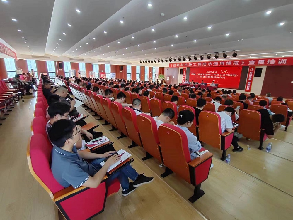 bte365官网-不凡成就非凡,相信品牌力量