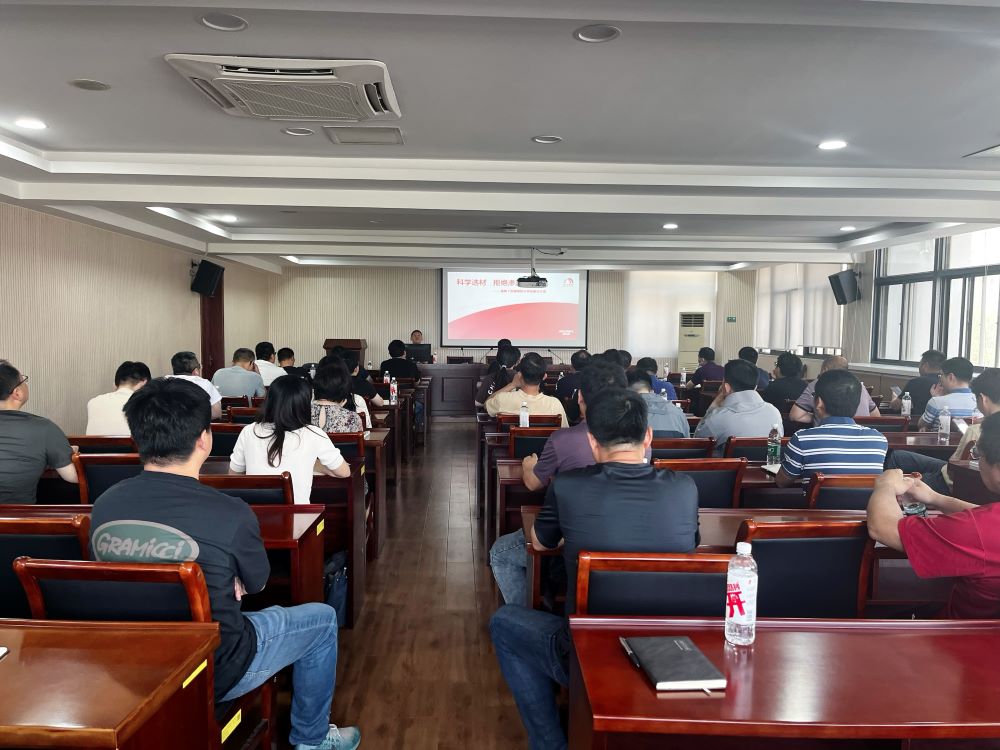 bte365官网-不凡成就非凡,相信品牌力量