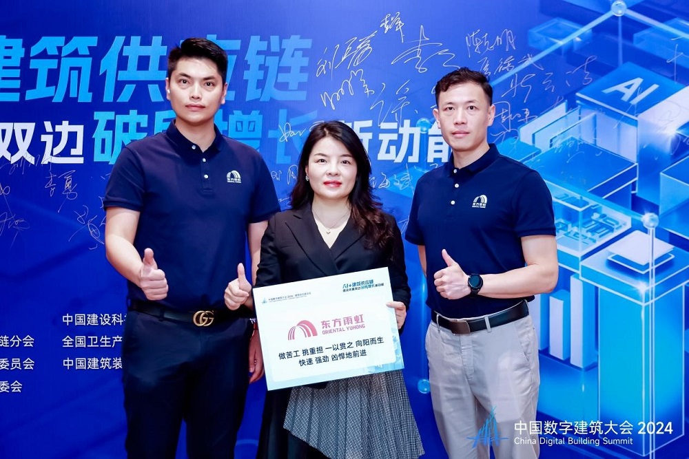 bte365官网-不凡成就非凡,相信品牌力量