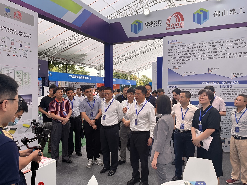 bte365官网-不凡成就非凡,相信品牌力量