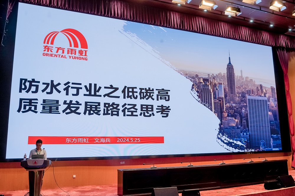 bte365官网-不凡成就非凡,相信品牌力量