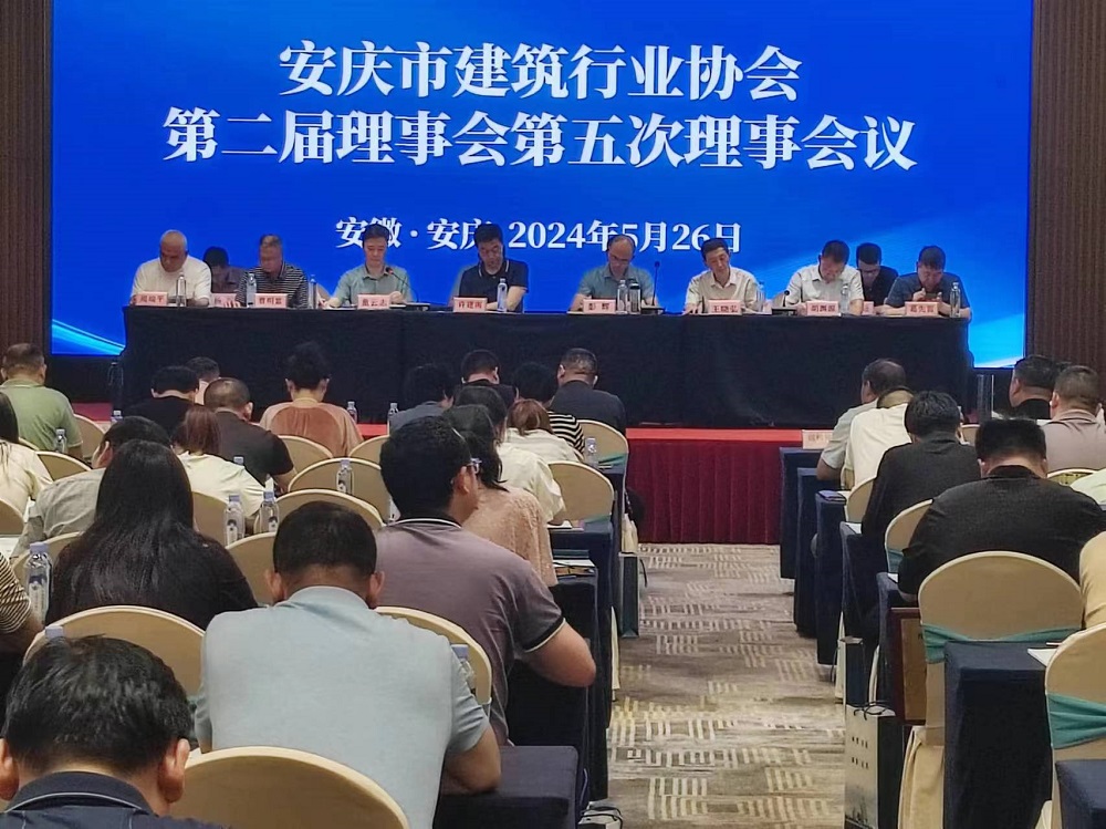 bte365官网-不凡成就非凡,相信品牌力量