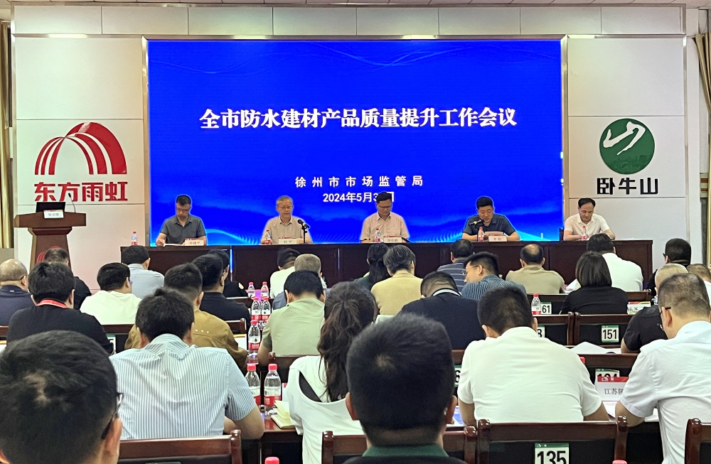 bte365官网-不凡成就非凡,相信品牌力量