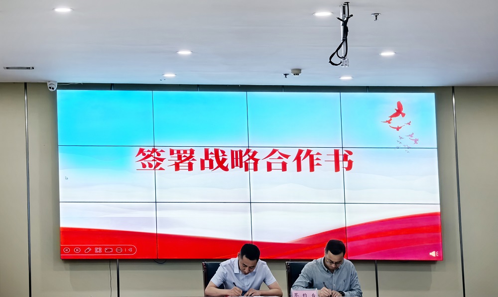 bte365官网-不凡成就非凡,相信品牌力量