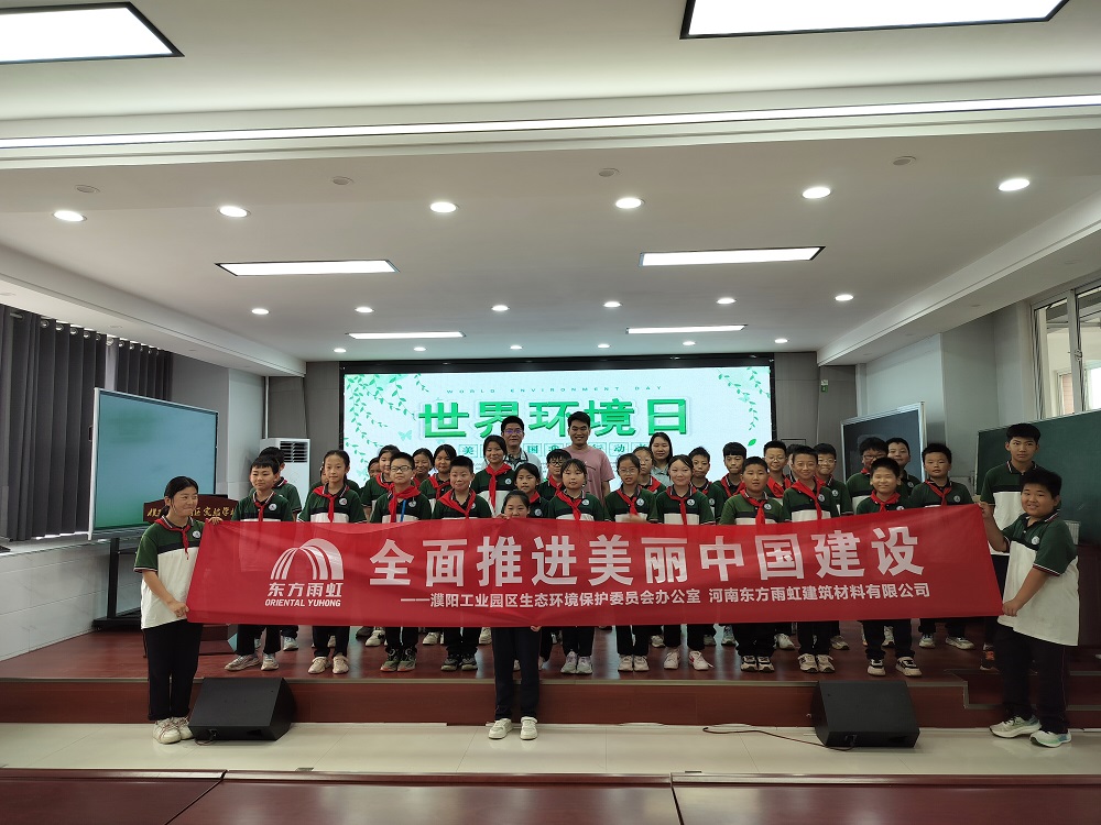 bte365官网-不凡成就非凡,相信品牌力量