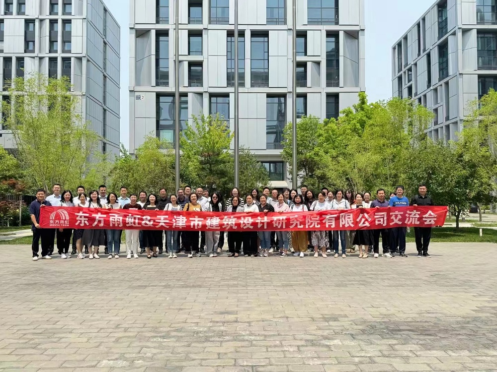 bte365官网-不凡成就非凡,相信品牌力量