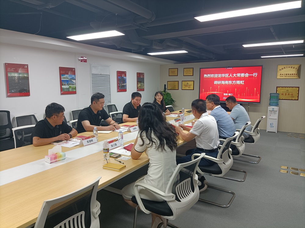 bte365官网-不凡成就非凡,相信品牌力量