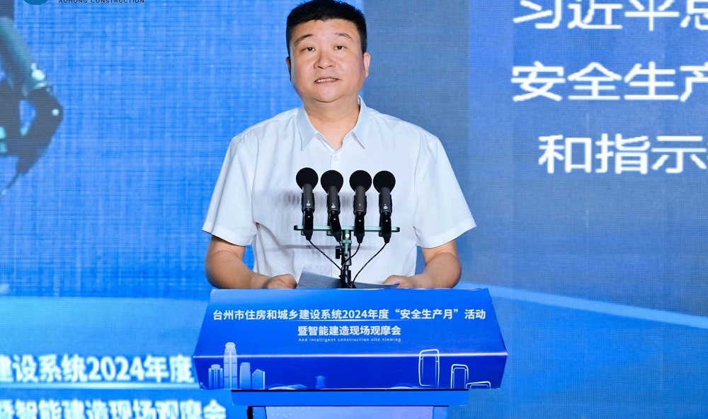 bte365官网-不凡成就非凡,相信品牌力量