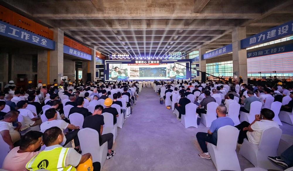 bte365官网-不凡成就非凡,相信品牌力量