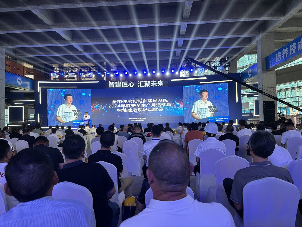 bte365官网-不凡成就非凡,相信品牌力量