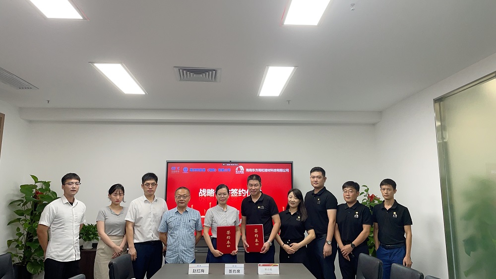 bte365官网-不凡成就非凡,相信品牌力量