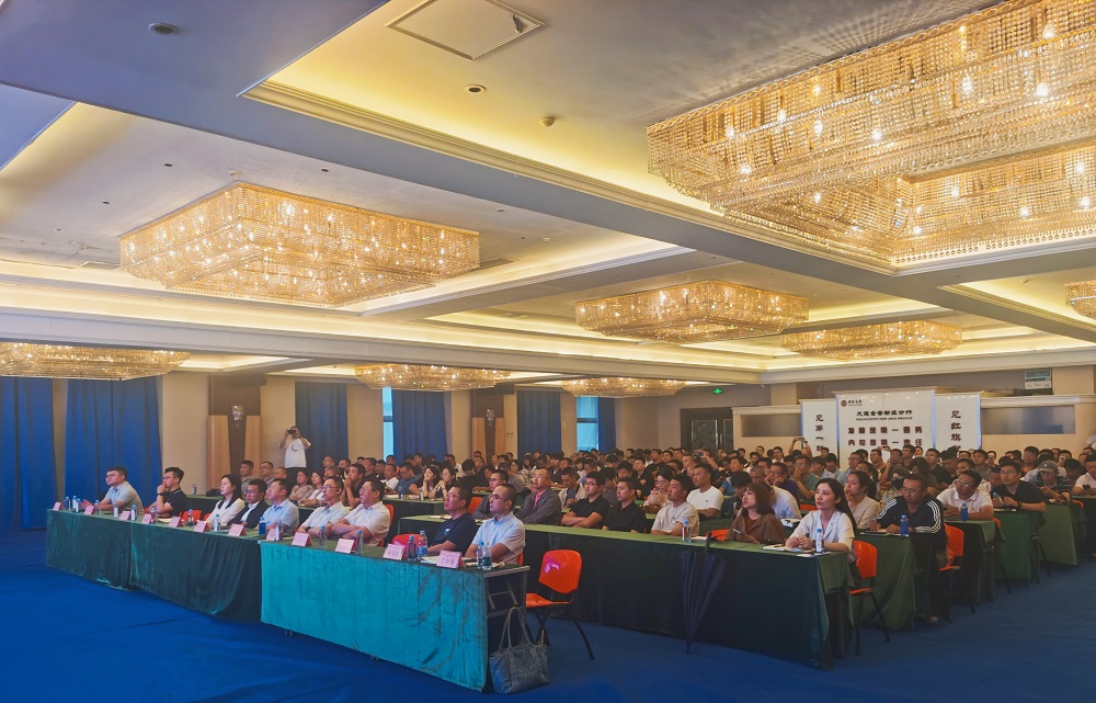 bte365官网-不凡成就非凡,相信品牌力量