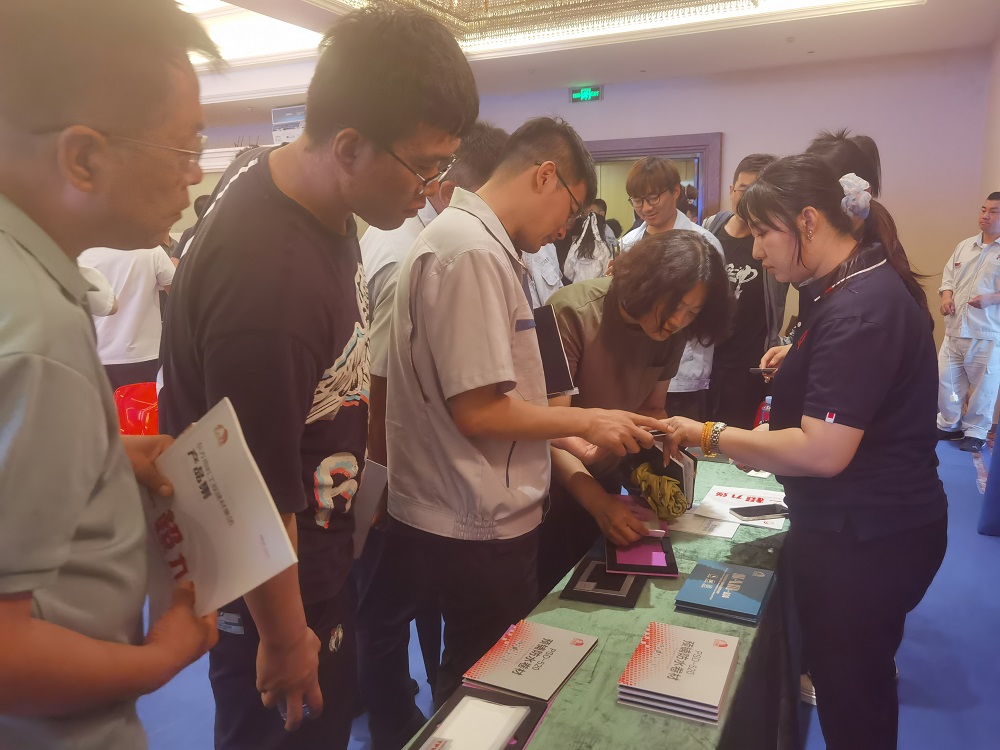 bte365官网-不凡成就非凡,相信品牌力量