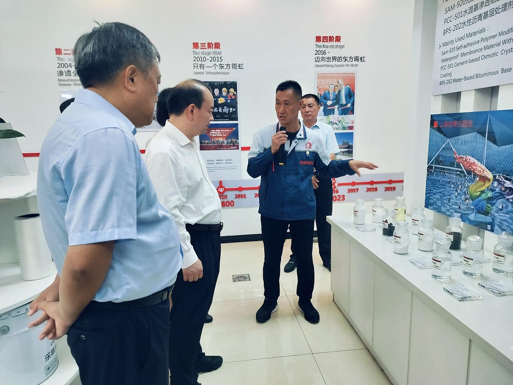 bte365官网-不凡成就非凡,相信品牌力量