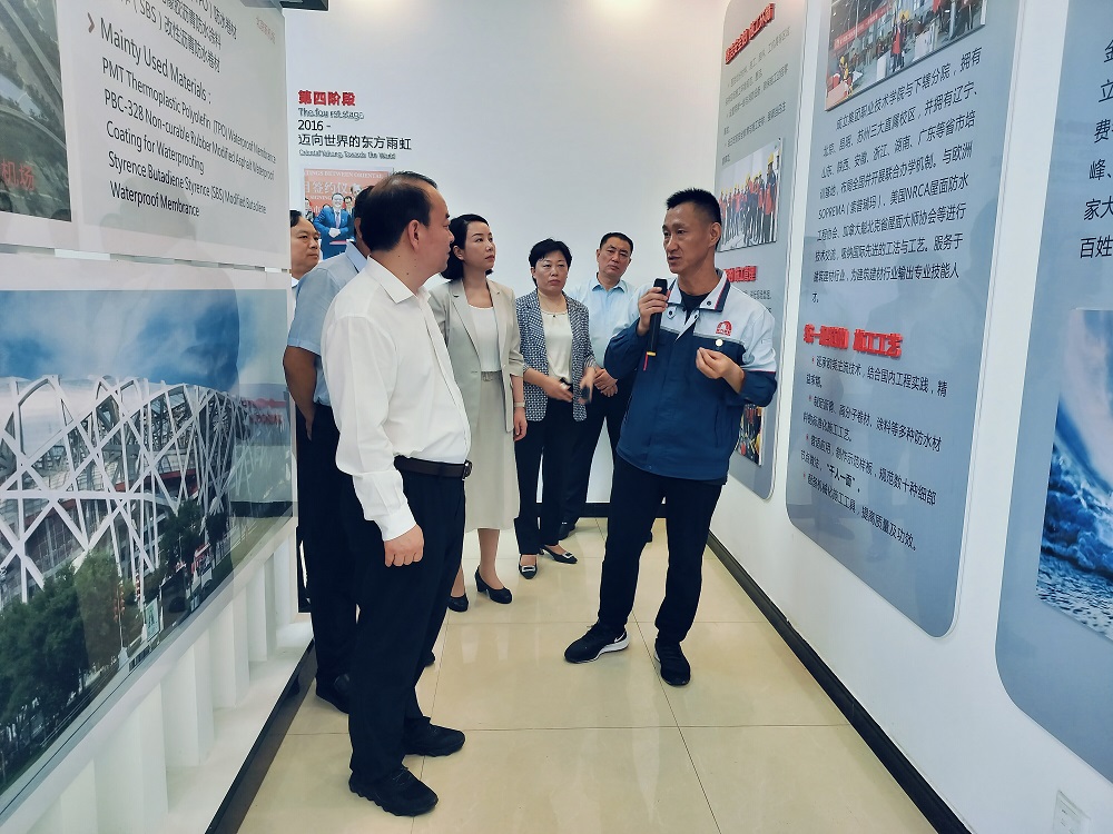 bte365官网-不凡成就非凡,相信品牌力量