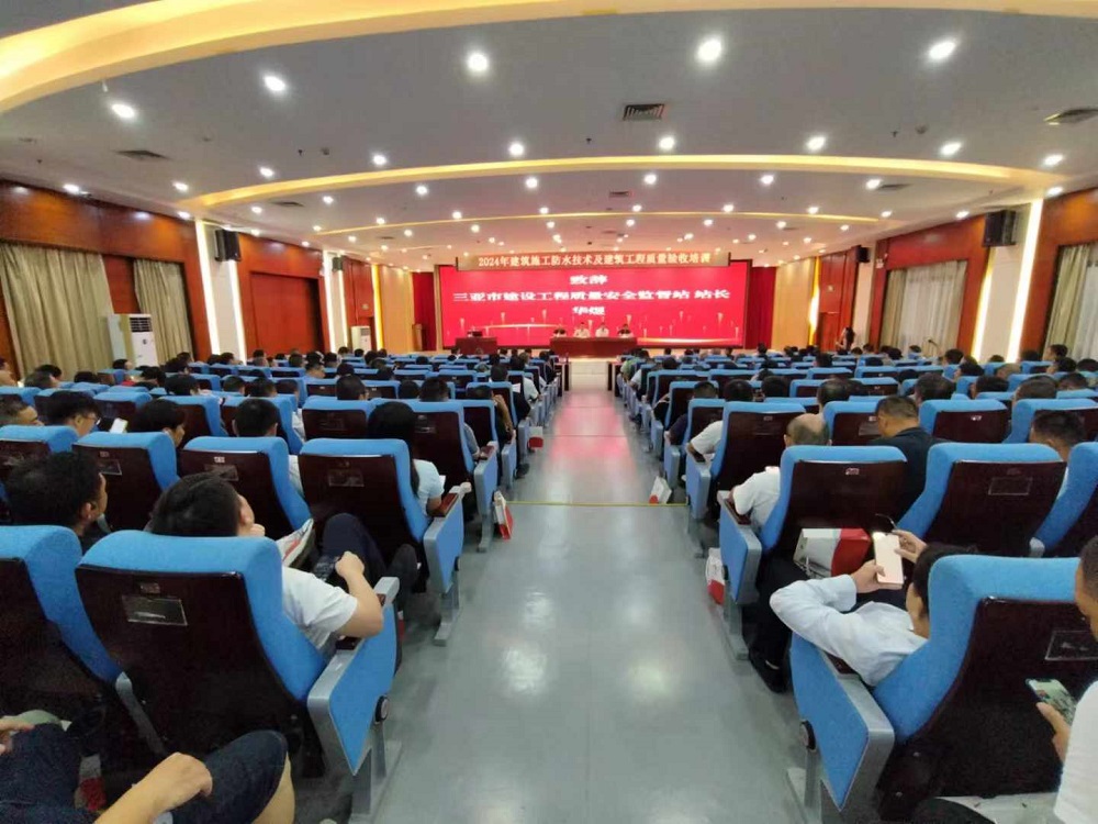 bte365官网-不凡成就非凡,相信品牌力量