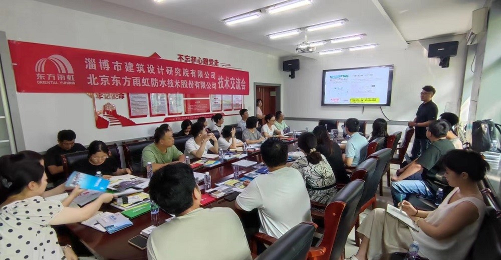 bte365官网-不凡成就非凡,相信品牌力量