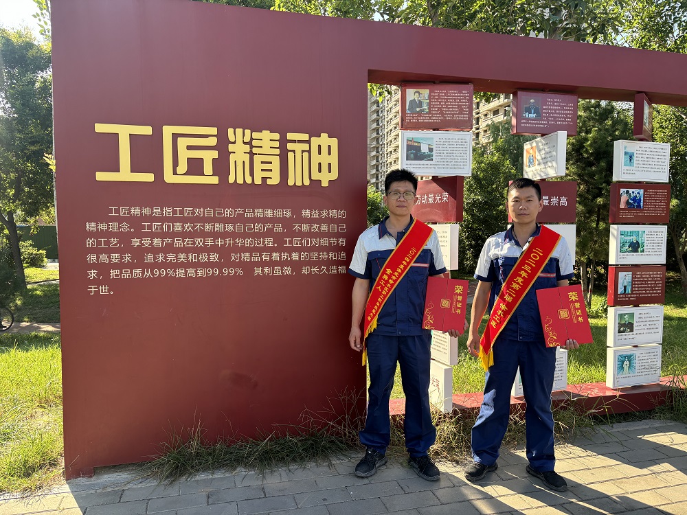 bte365官网-不凡成就非凡,相信品牌力量