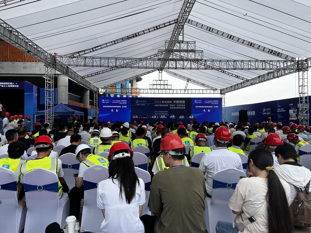 bte365官网-不凡成就非凡,相信品牌力量