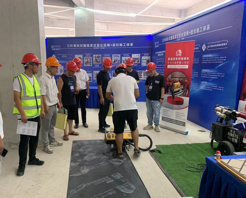 bte365官网-不凡成就非凡,相信品牌力量