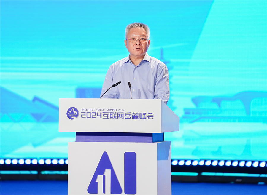 bte365官网-不凡成就非凡,相信品牌力量